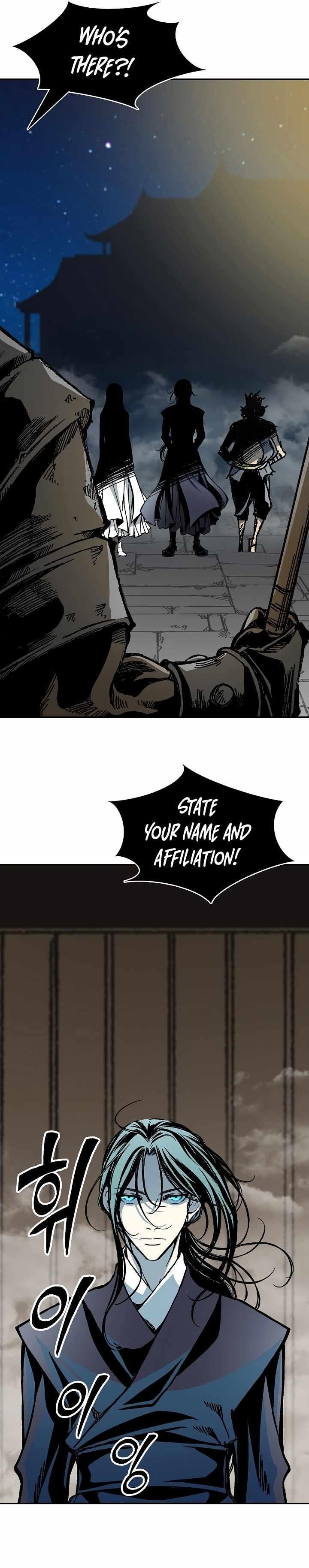Memoir Of The King Of War Chapter 195 - Page 18 in English
