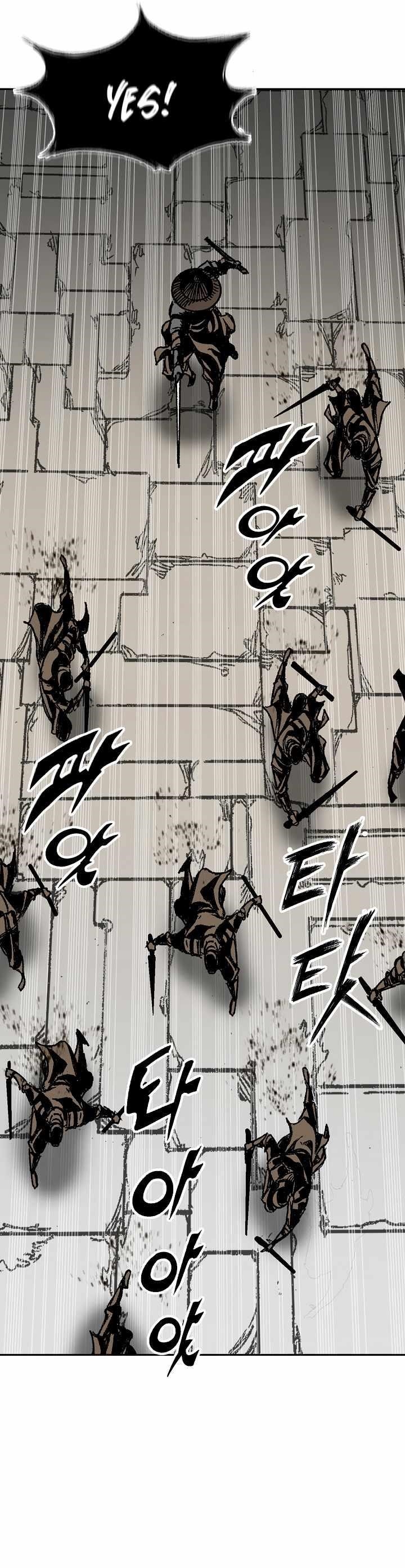 Memoir Of The King Of War Chapter 195 - Page 22 in English