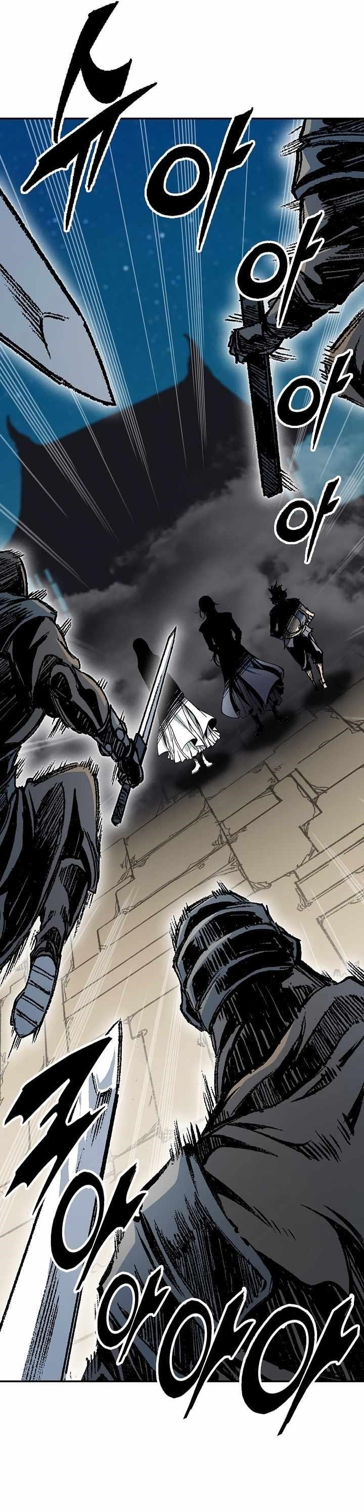 Memoir Of The King Of War Chapter 195 - Page 23 in English