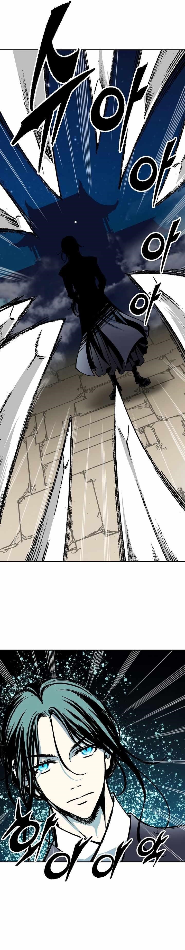 Memoir Of The King Of War Chapter 195 - Page 24 in English