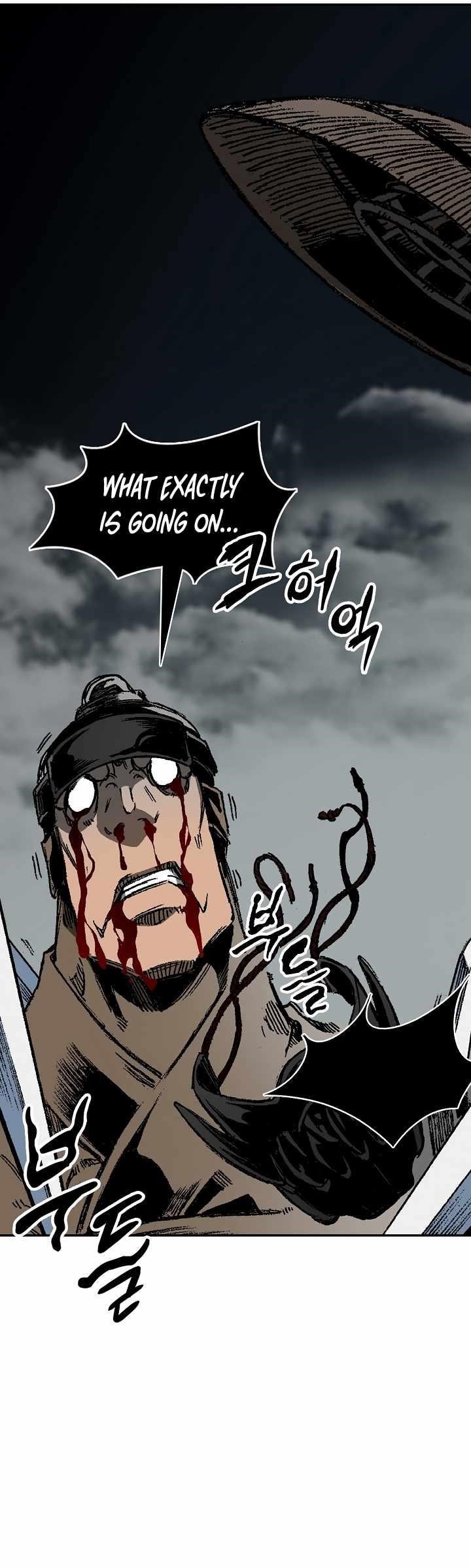 Memoir Of The King Of War Chapter 195 - Page 28 in English
