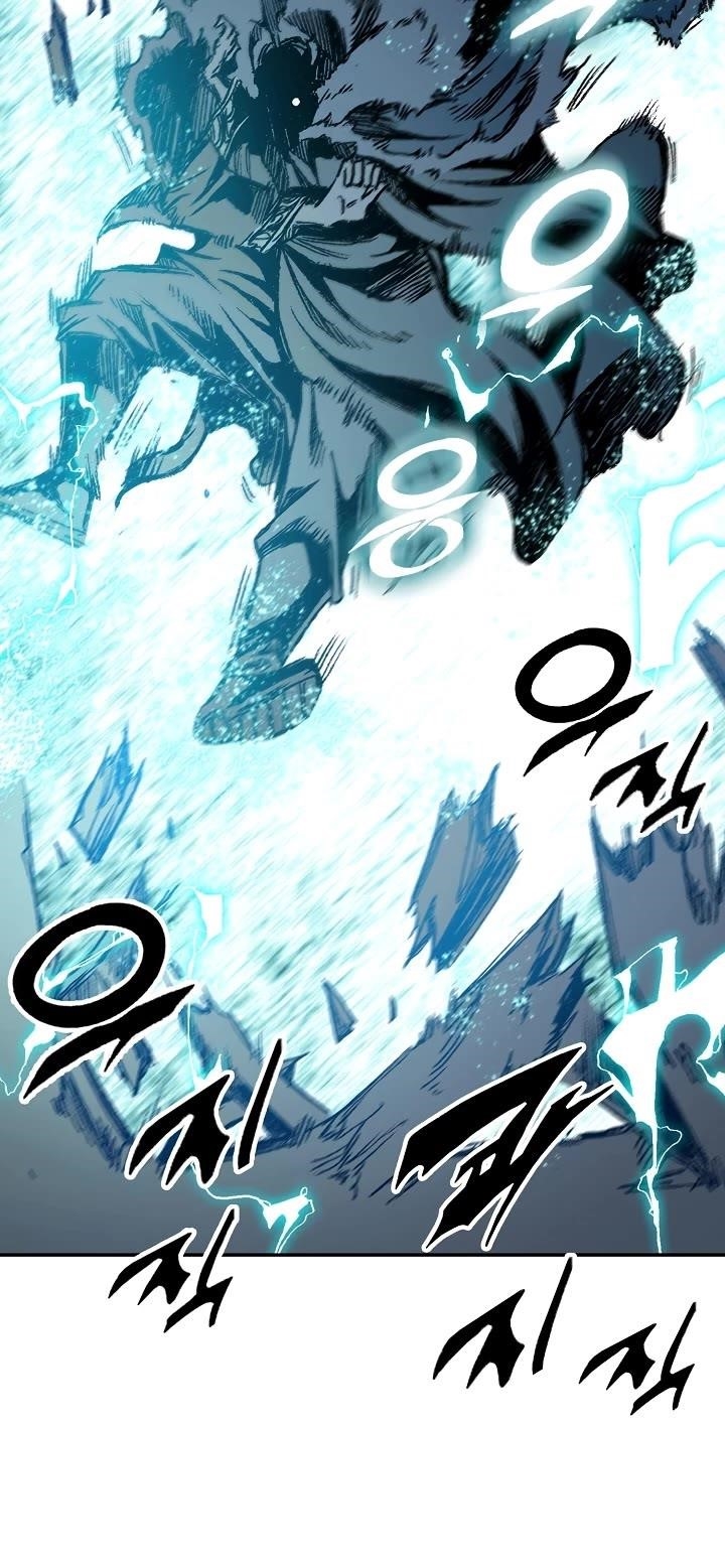 Memoir Of The King Of War Chapter 196 - Page 15 in English