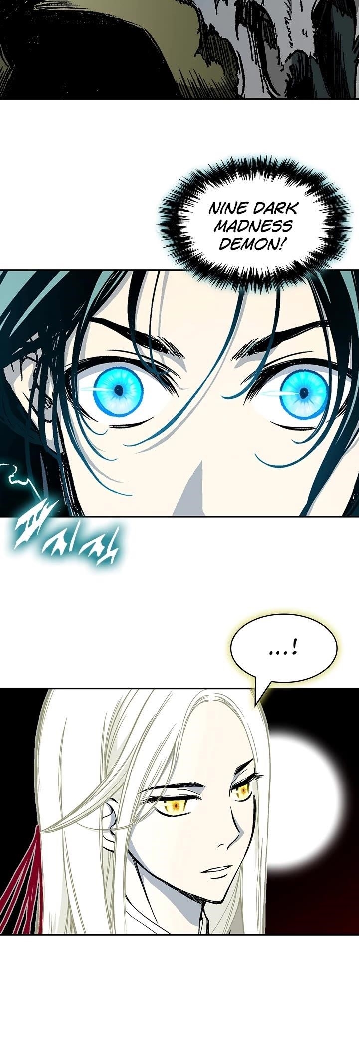Memoir Of The King Of War Chapter 196 - Page 5 in English