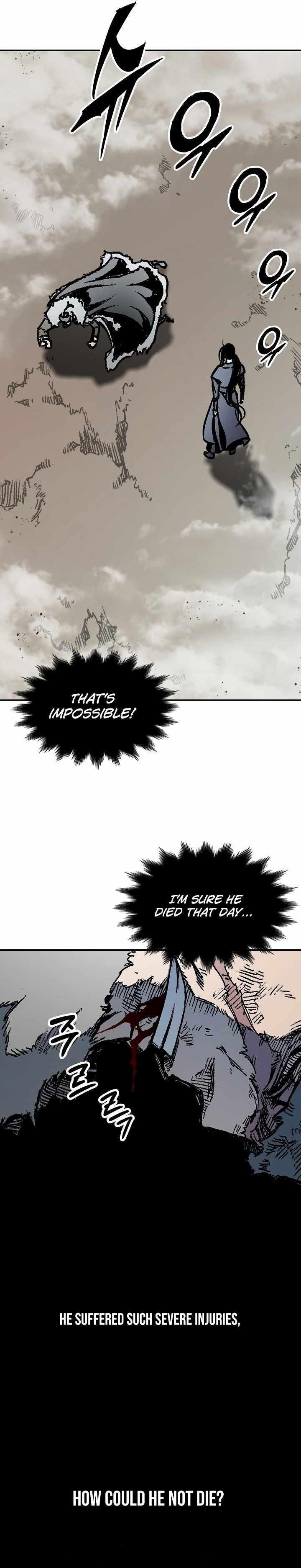 Memoir Of The King Of War Chapter 197 - Page 17 in English