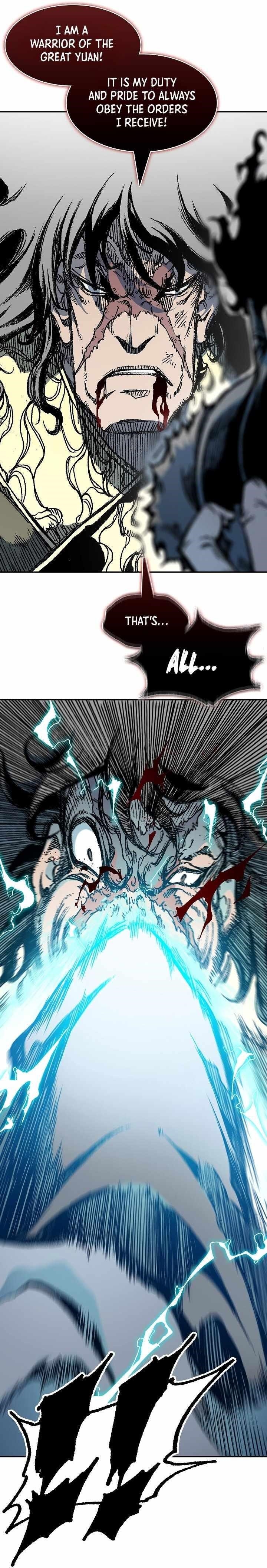 Memoir Of The King Of War Chapter 197 - Page 23 in English