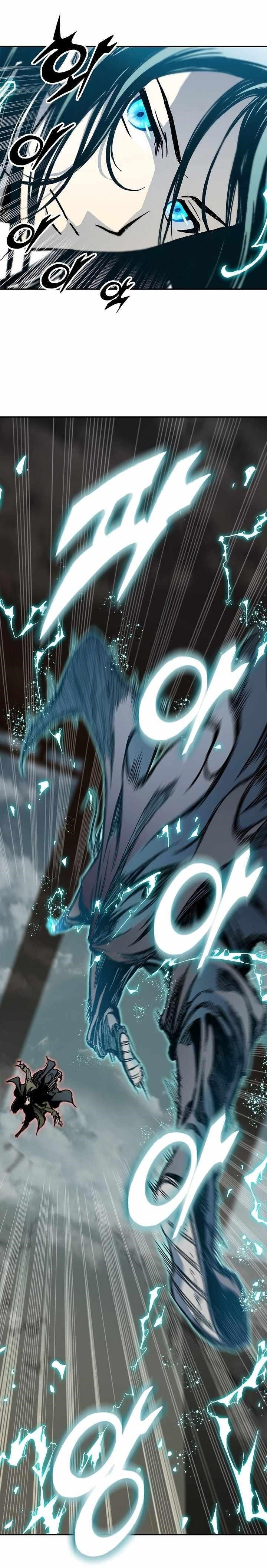 Memoir Of The King Of War Chapter 197 - Page 32 in English