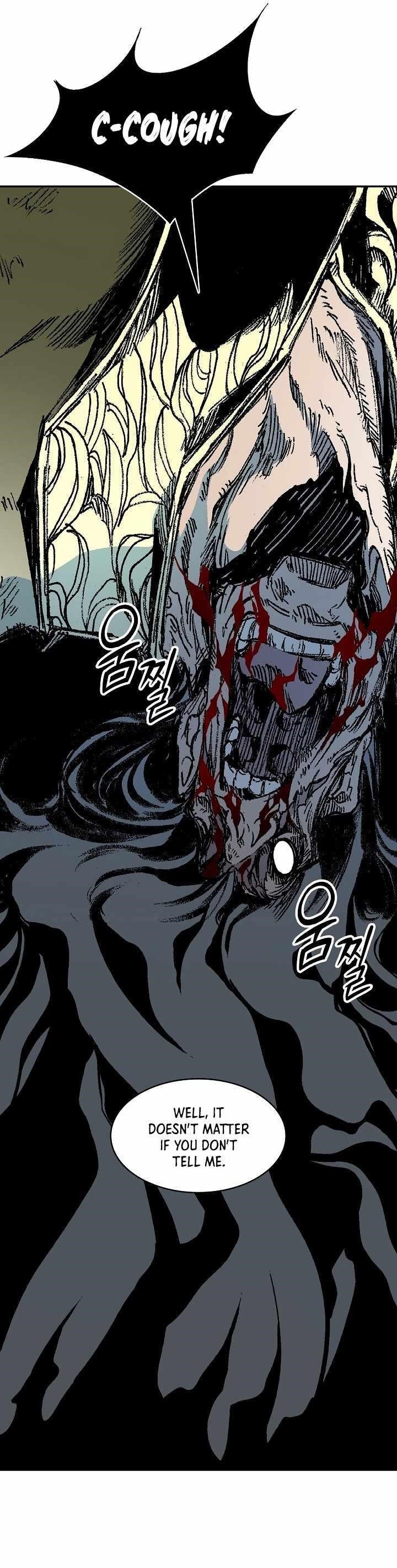 Memoir Of The King Of War Chapter 197 - Page 37 in English