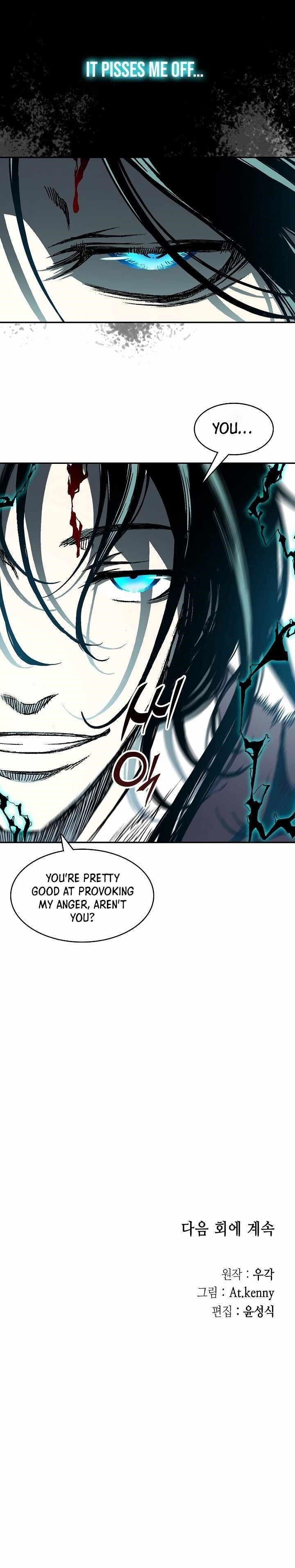 Memoir Of The King Of War Chapter 197 - Page 44 in English