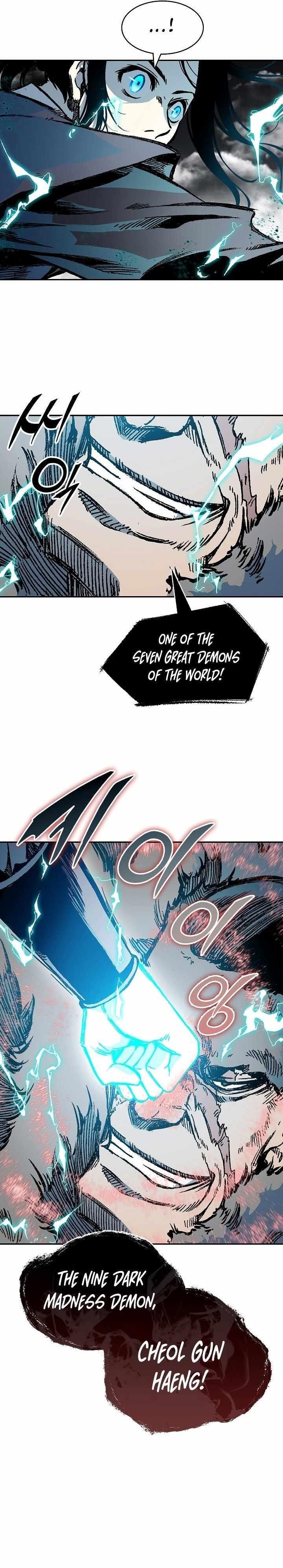 Memoir Of The King Of War Chapter 197 - Page 7 in English