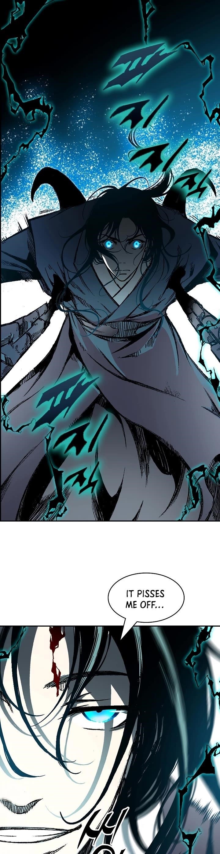 Memoir Of The King Of War Chapter 198 - Page 19 in English
