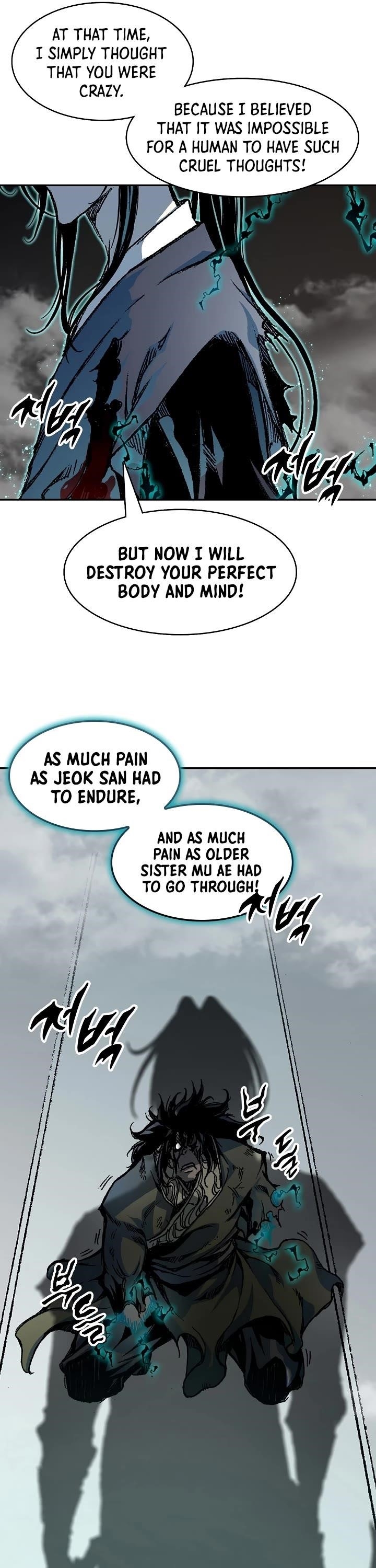 Memoir Of The King Of War Chapter 198 - Page 26 in English