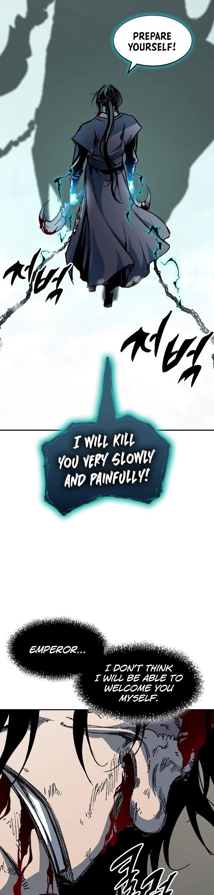 Memoir Of The King Of War Chapter 198 - Page 27 in English