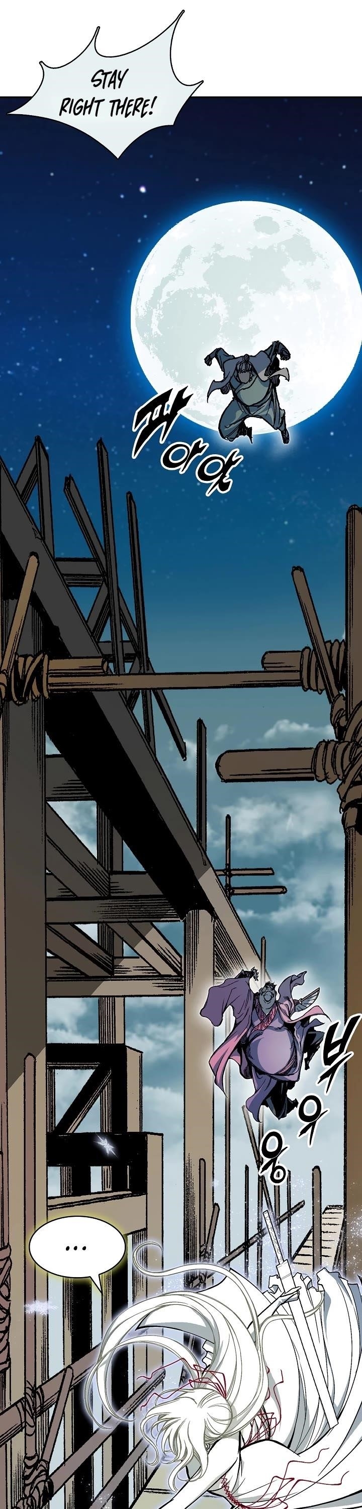 Memoir Of The King Of War Chapter 198 - Page 36 in English