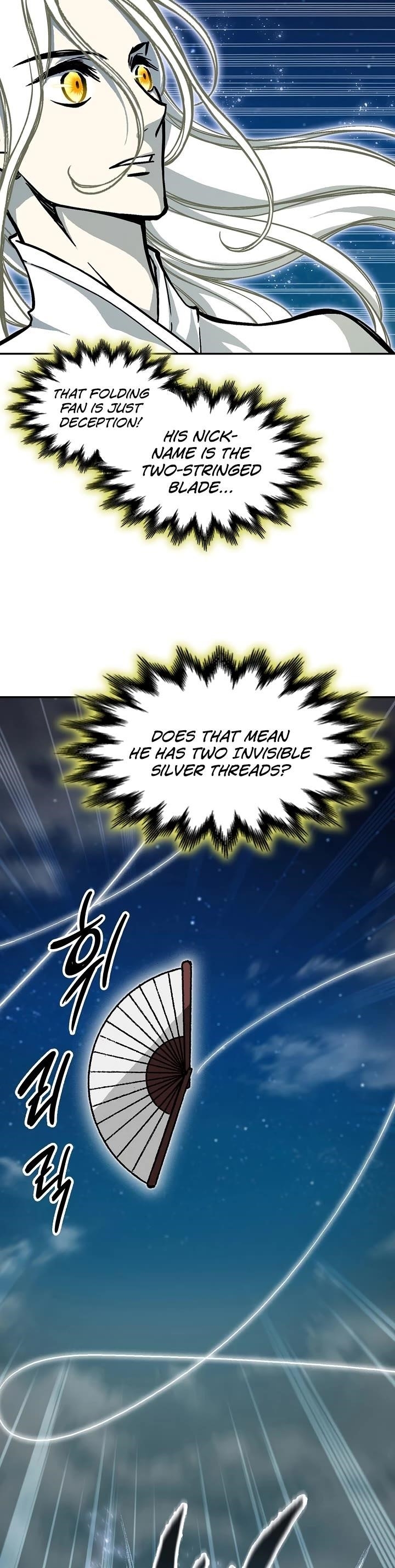 Memoir Of The King Of War Chapter 198 - Page 39 in English