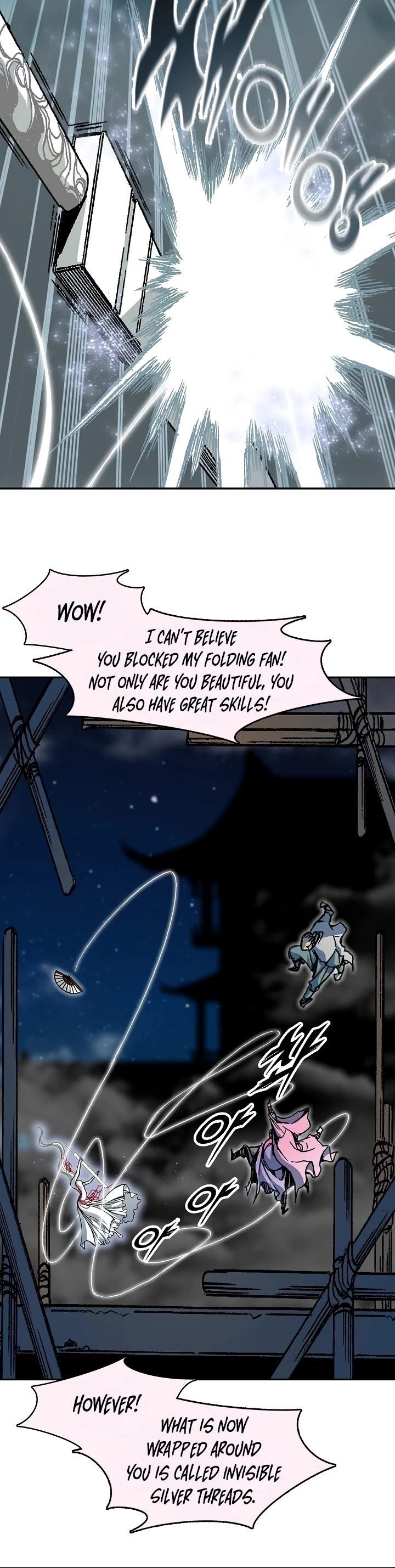 Memoir Of The King Of War Chapter 198 - Page 40 in English