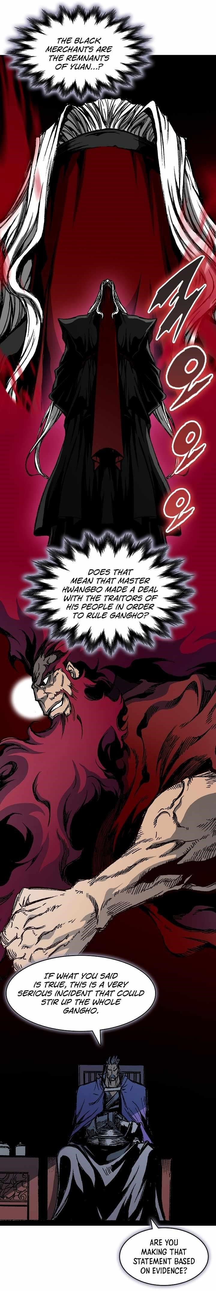 Memoir Of The King Of War Chapter 199 - Page 33 in English