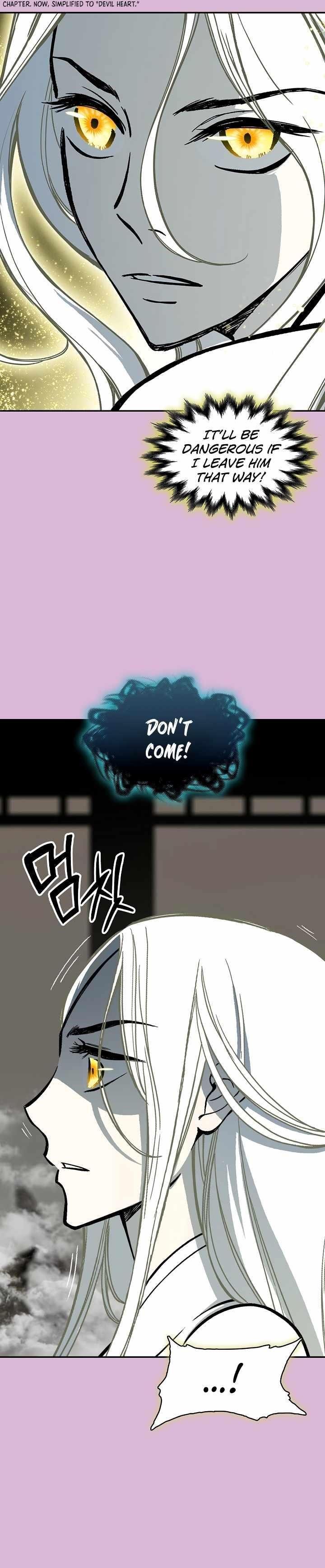 Memoir Of The King Of War Chapter 199 - Page 41 in English