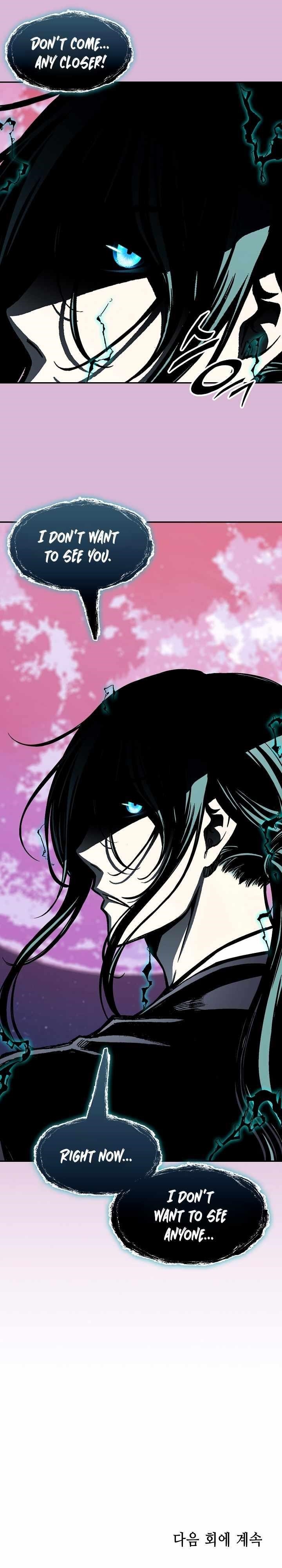 Memoir Of The King Of War Chapter 199 - Page 42 in English
