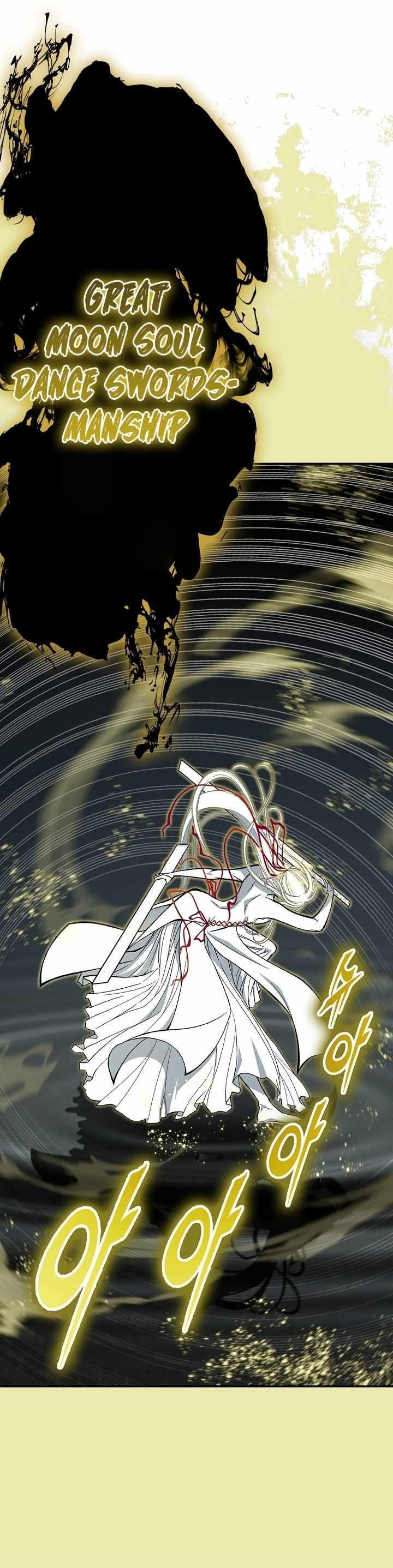 Memoir Of The King Of War Chapter 199 - Page 9 in English