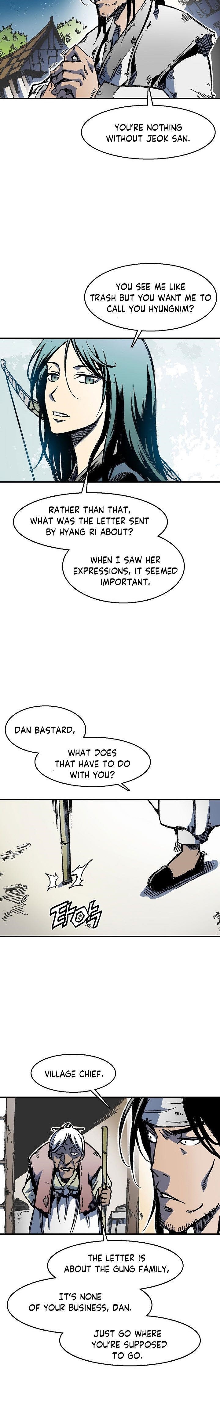 Memoir Of The King Of War Chapter 2 - Page 10 in English