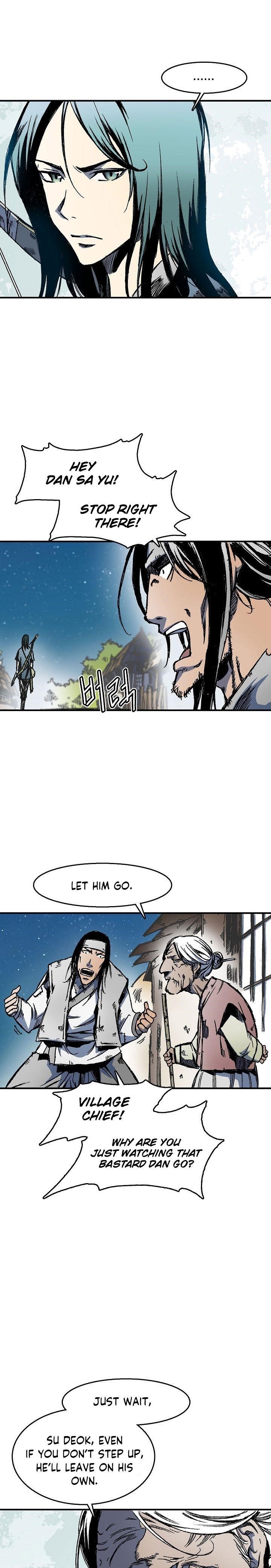 Memoir Of The King Of War Chapter 2 - Page 11 in English