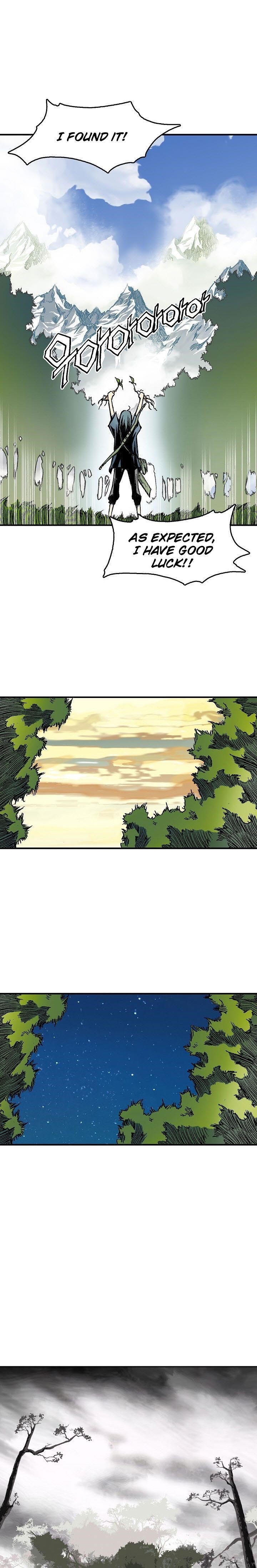 Memoir Of The King Of War Chapter 2 - Page 16 in English