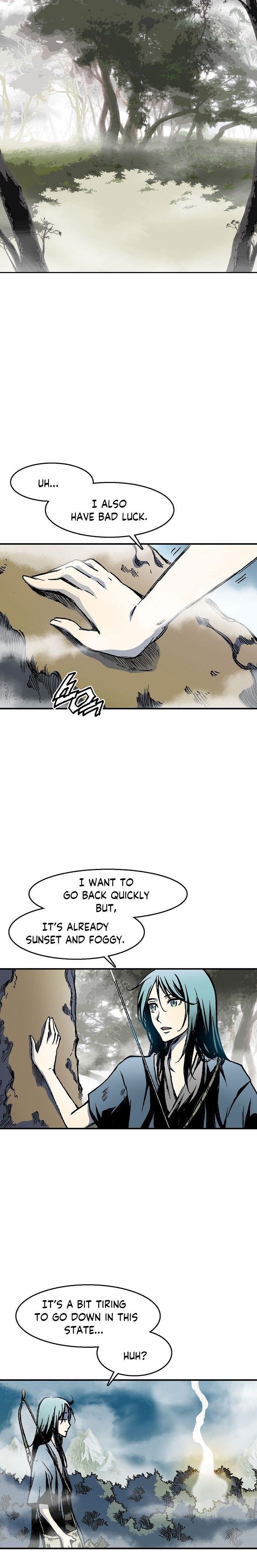 Memoir Of The King Of War Chapter 2 - Page 17 in English