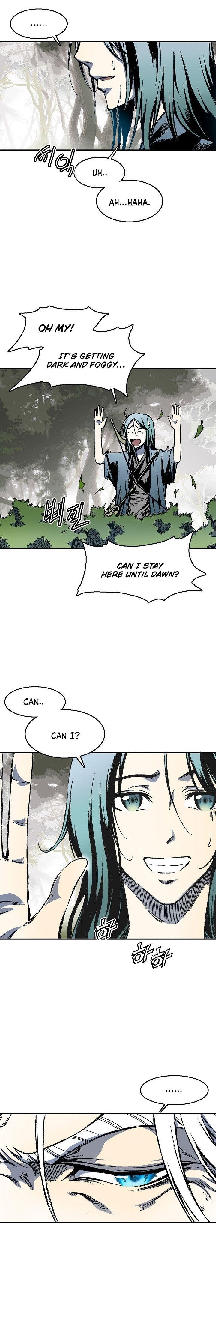Memoir Of The King Of War Chapter 2 - Page 21 in English