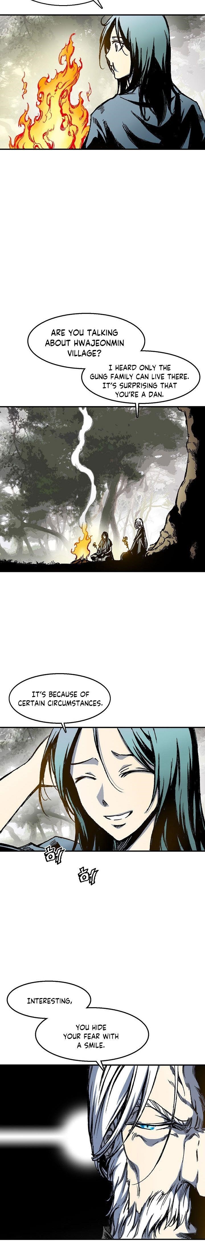 Memoir Of The King Of War Chapter 2 - Page 25 in English