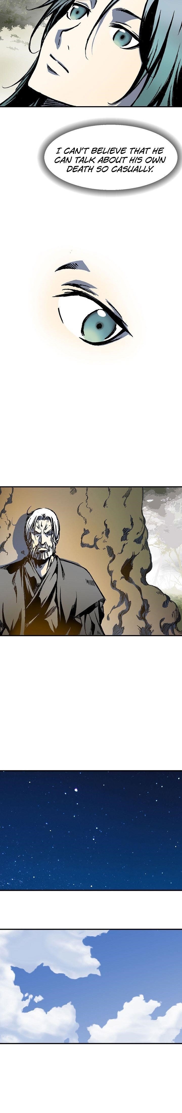 Memoir Of The King Of War Chapter 2 - Page 30 in English