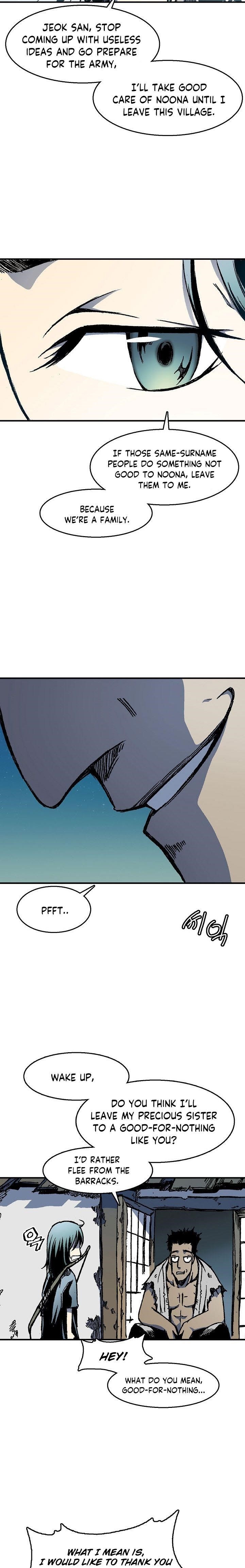 Memoir Of The King Of War Chapter 2 - Page 6 in English