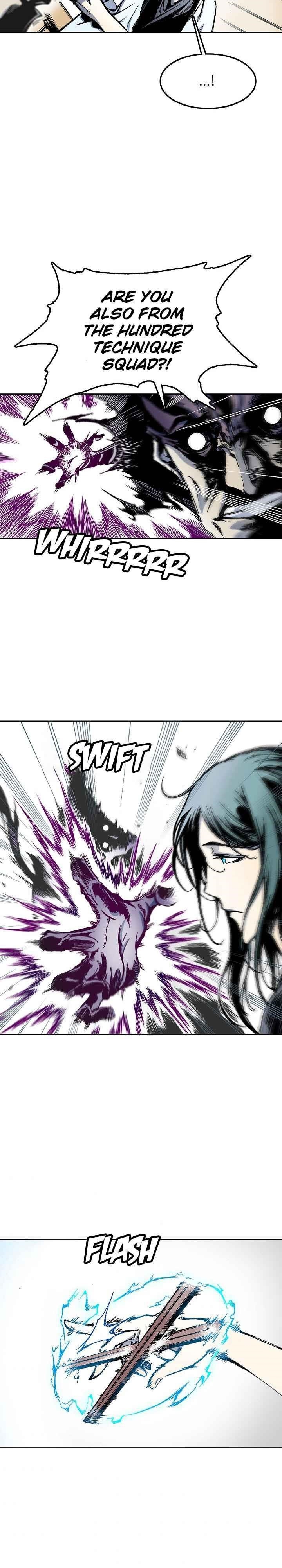 Memoir Of The King Of War Chapter 20 - Page 15 in English
