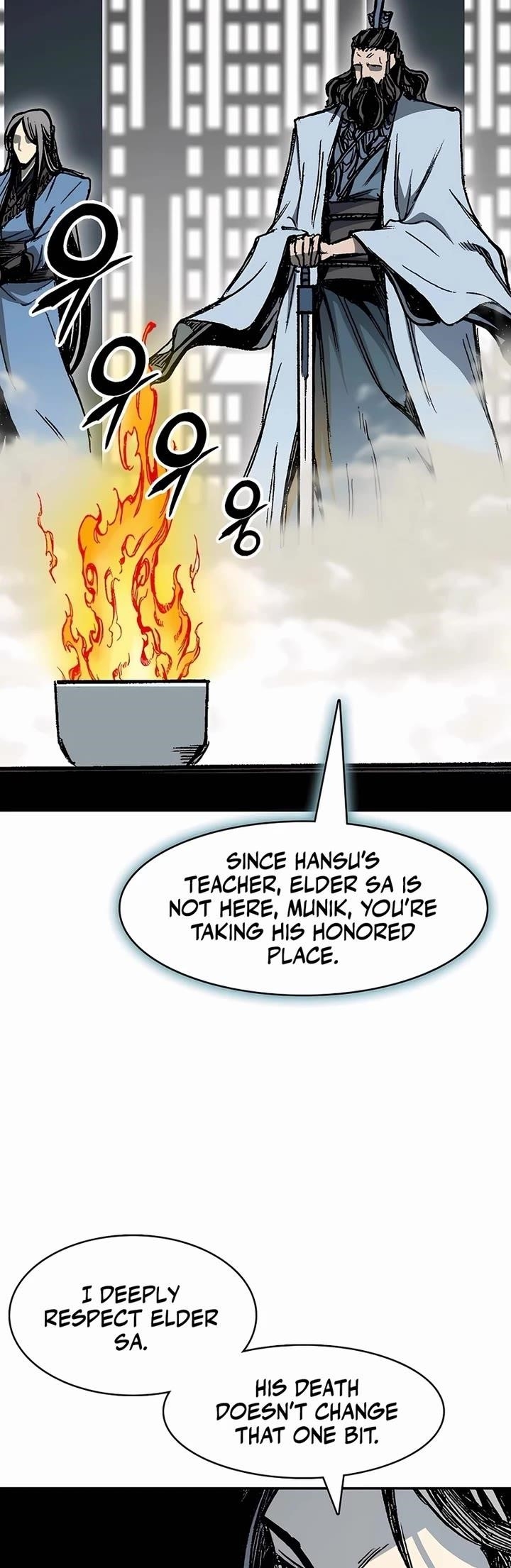 Memoir Of The King Of War Chapter 201 - Page 14 in English