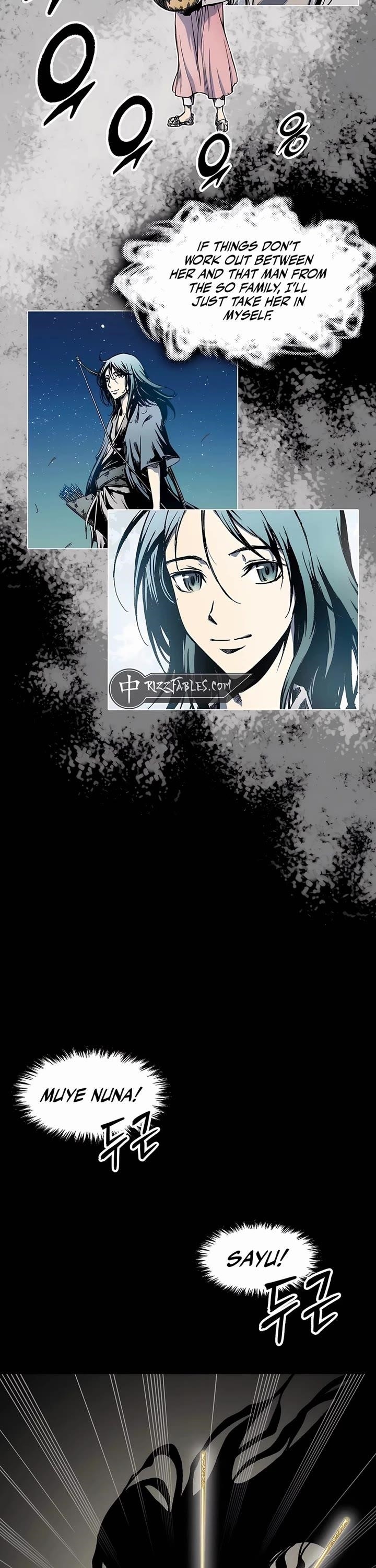 Memoir Of The King Of War Chapter 201 - Page 26 in English