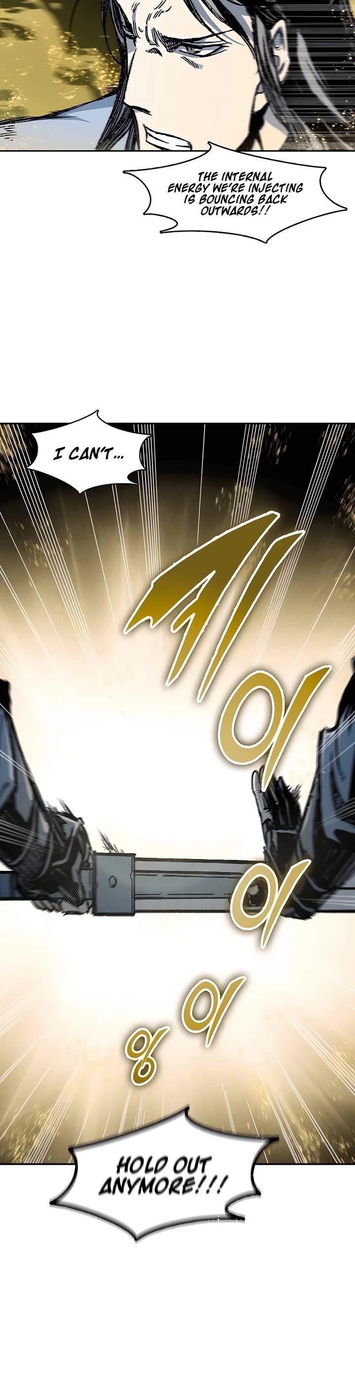 Memoir Of The King Of War Chapter 201 - Page 30 in English