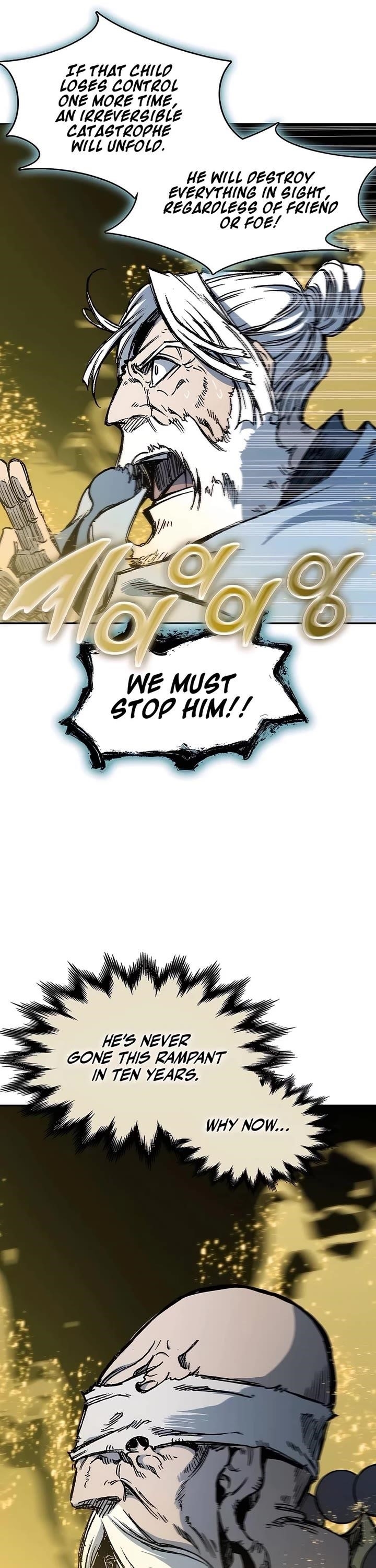 Memoir Of The King Of War Chapter 201 - Page 31 in English