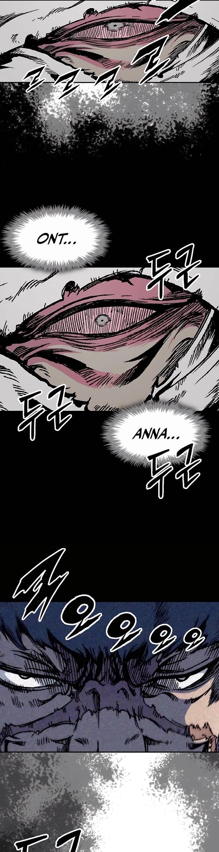 Memoir Of The King Of War Chapter 201 - Page 39 in English