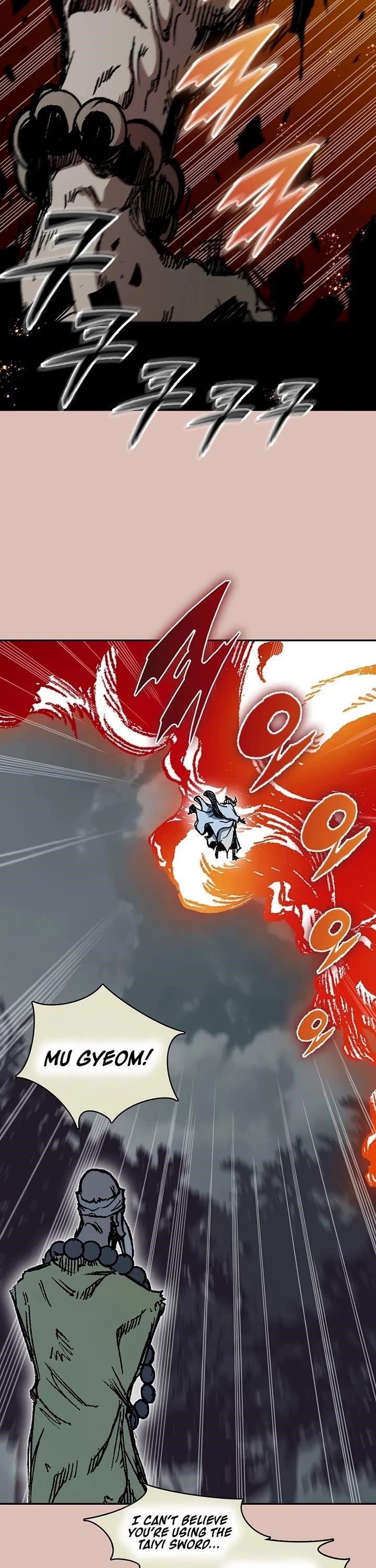Memoir Of The King Of War Chapter 203 - Page 11 in English