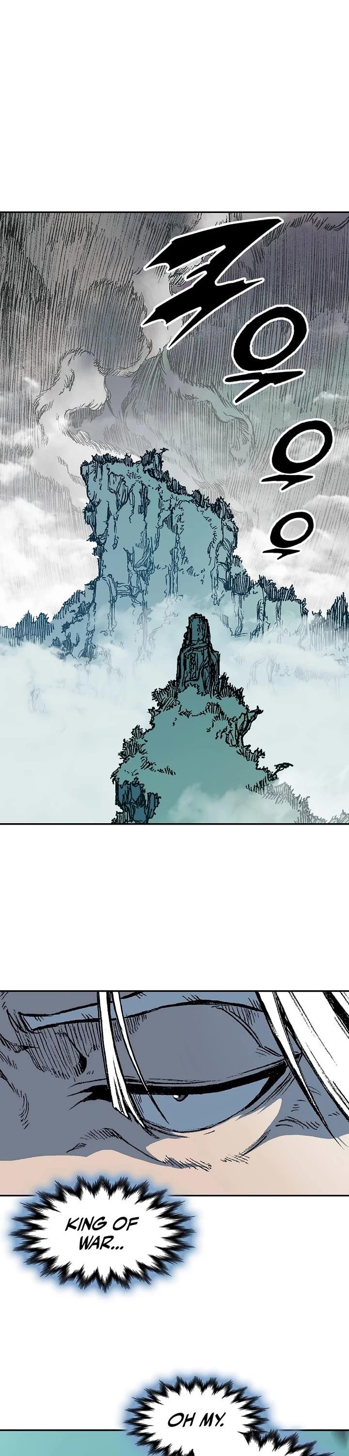 Memoir Of The King Of War Chapter 203 - Page 26 in English