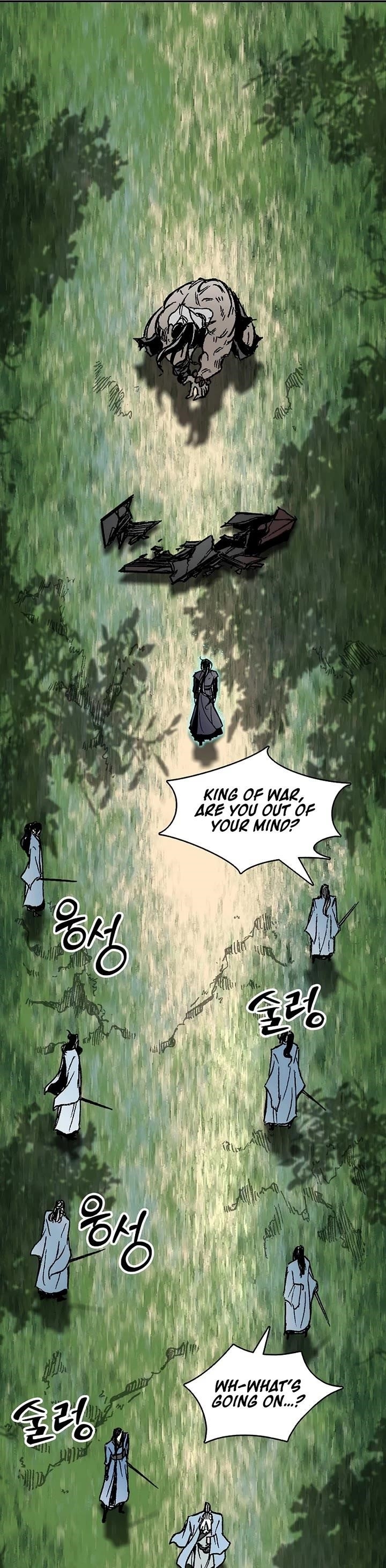 Memoir Of The King Of War Chapter 203 - Page 32 in English