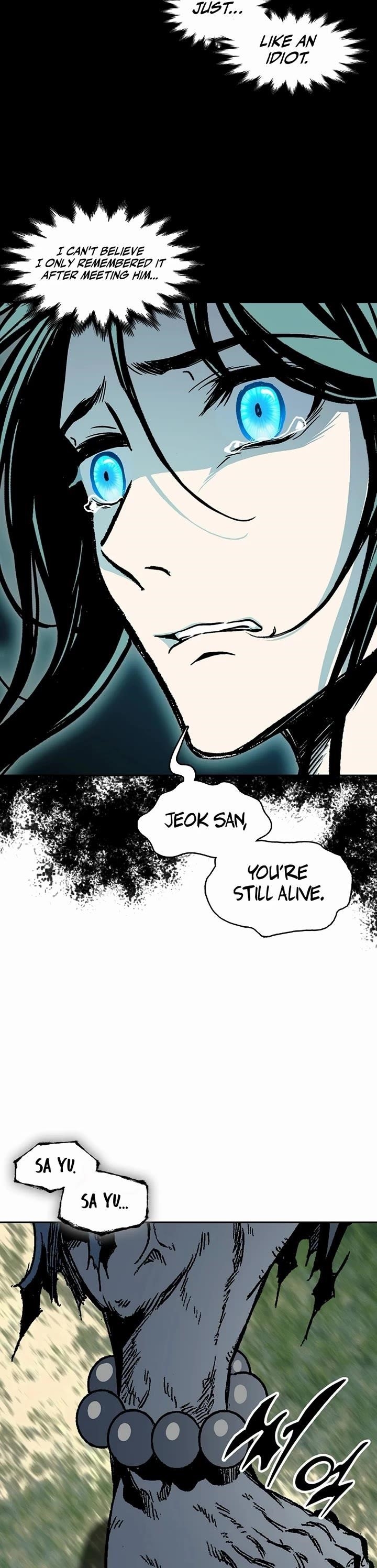 Memoir Of The King Of War Chapter 203 - Page 36 in English