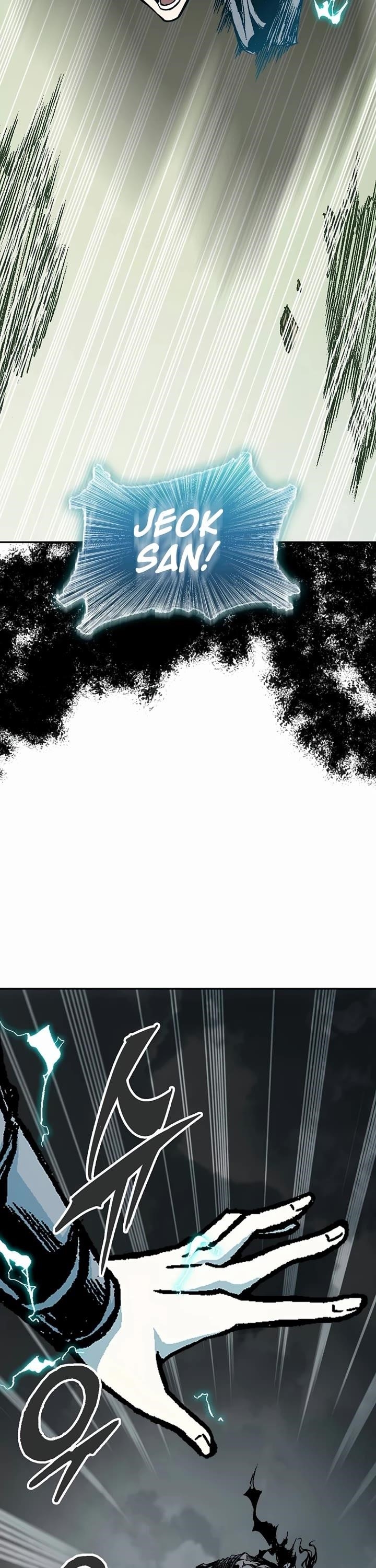 Memoir Of The King Of War Chapter 203 - Page 43 in English