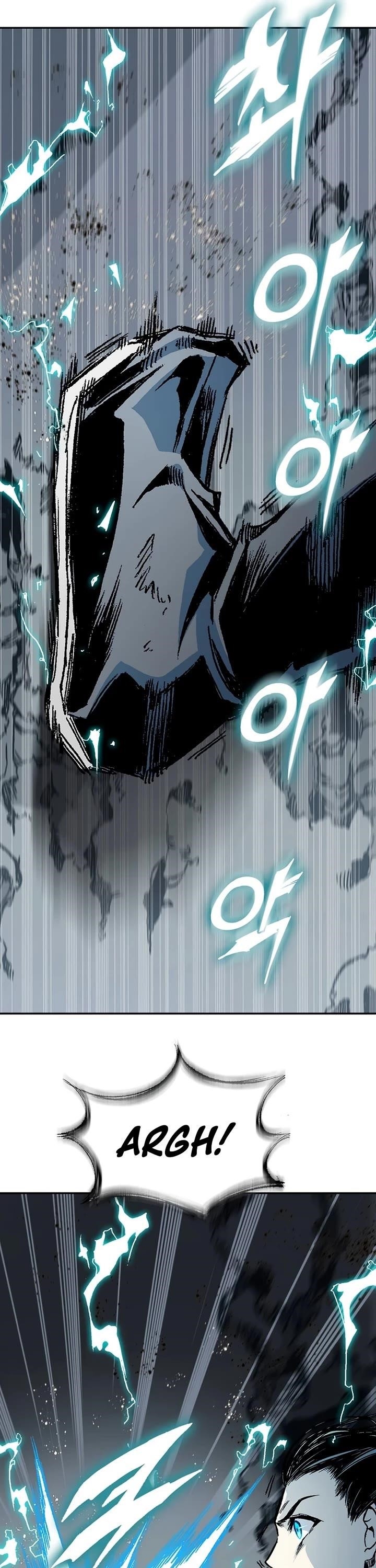 Memoir Of The King Of War Chapter 203 - Page 46 in English