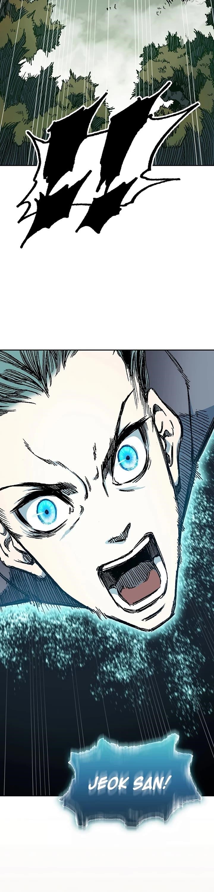 Memoir Of The King Of War Chapter 203 - Page 7 in English