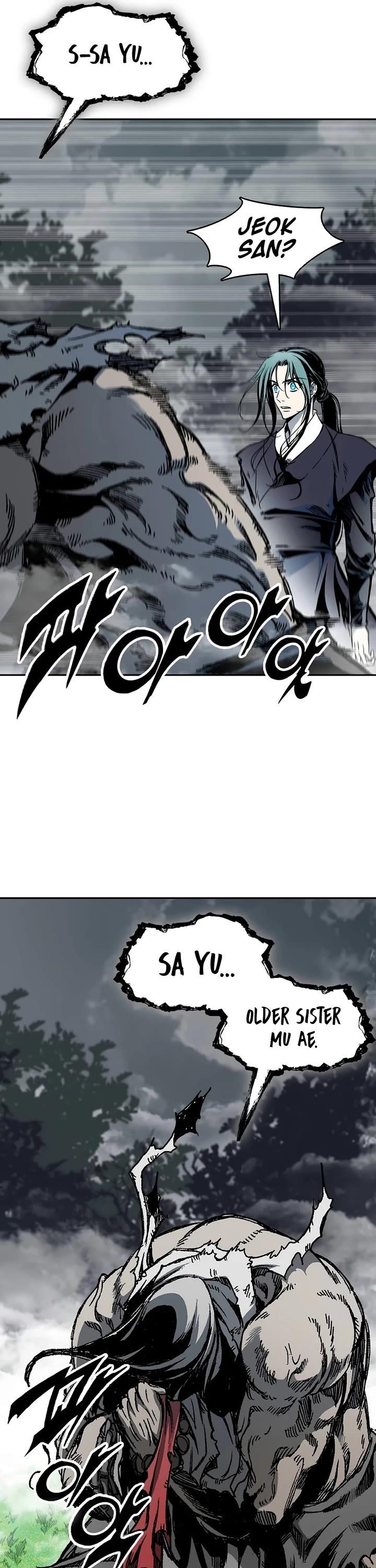 Memoir Of The King Of War Chapter 204 - Page 26 in English
