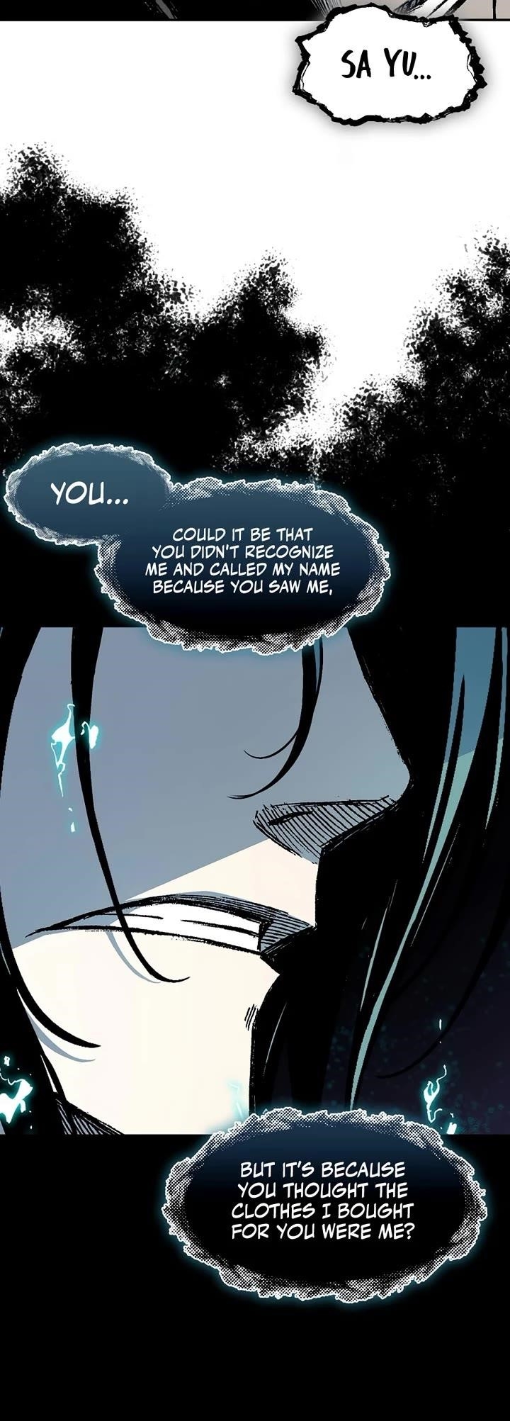 Memoir Of The King Of War Chapter 204 - Page 28 in English