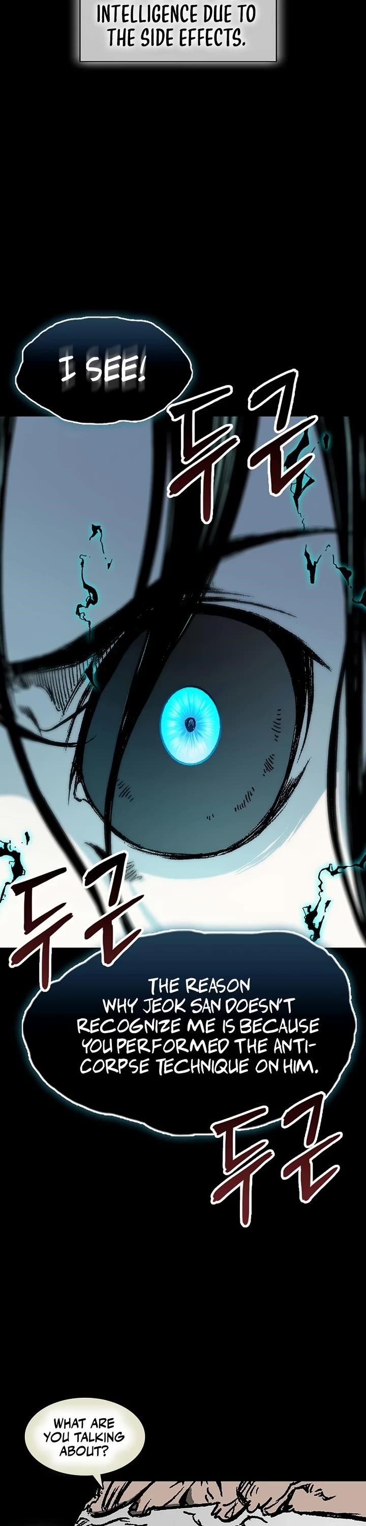 Memoir Of The King Of War Chapter 204 - Page 31 in English