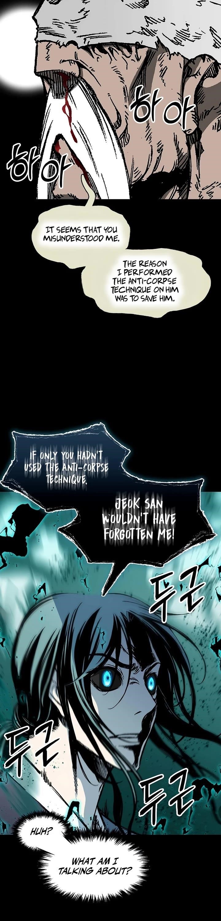Memoir Of The King Of War Chapter 204 - Page 32 in English