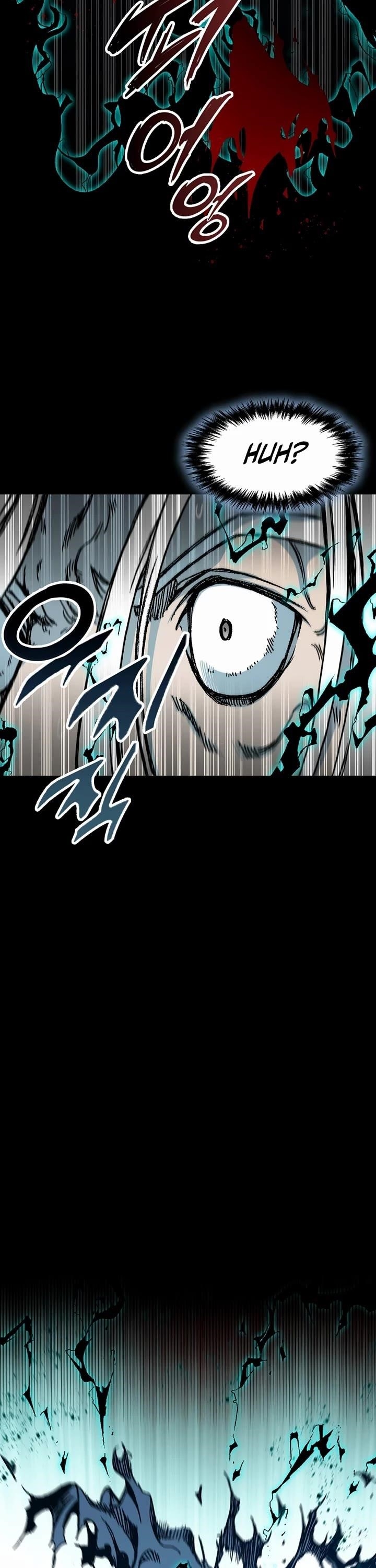 Memoir Of The King Of War Chapter 204 - Page 43 in English