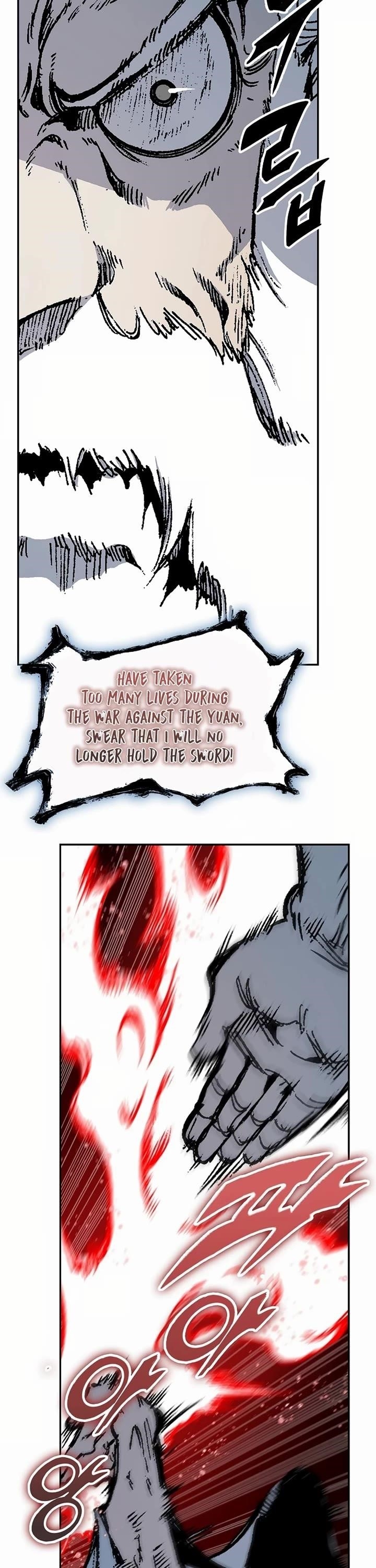 Memoir Of The King Of War Chapter 205 - Page 36 in English